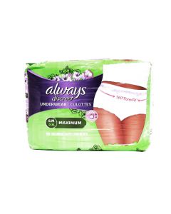 ALWAYS DISCREET SMALL/MEDIUM 19ct 